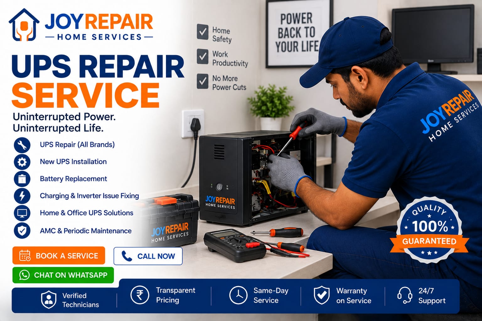 UPS Repair